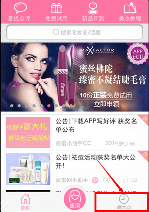 ������ױ���⹺