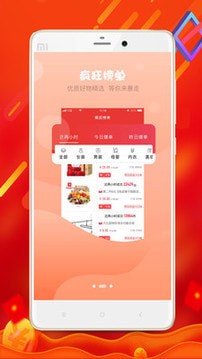 ÿ�����������ֻ���