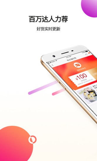 ȯ���˰�׿��