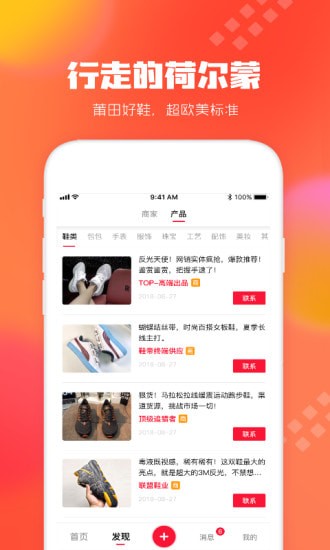 �ݻ��ͰͰ�׿���°�