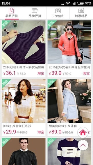 �����챬���°�