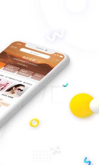 �������׿�ͻ���