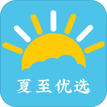 ������ѡ�ֻ���