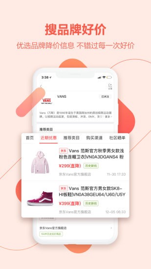 ������app