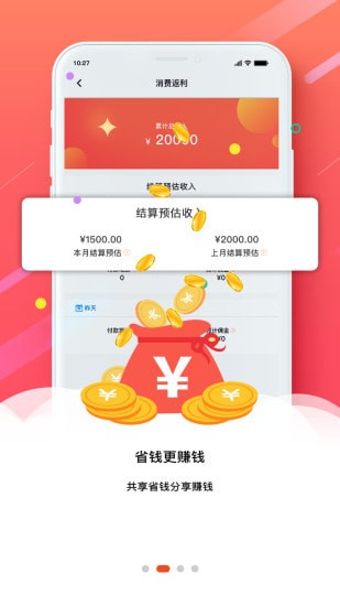 ���Ϻ��ֻ���