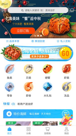 �ߺ�֮���ֻ���