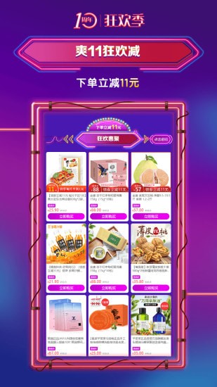 �����������̳�