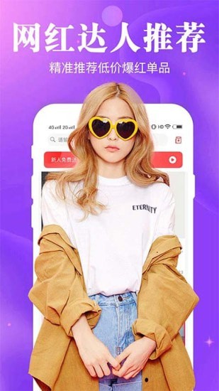 �ֲ�����app