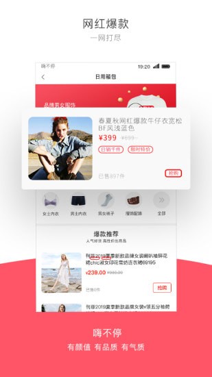 �˲�ͣ�ֻ���