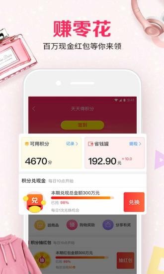 ʡèè�ֻ���