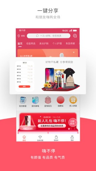 �˲�ͣ�ֻ���