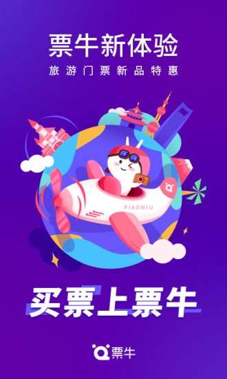 Ʊţ�������°�