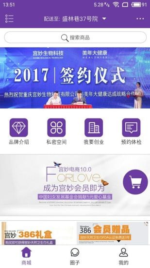 �����̳���ҳ��