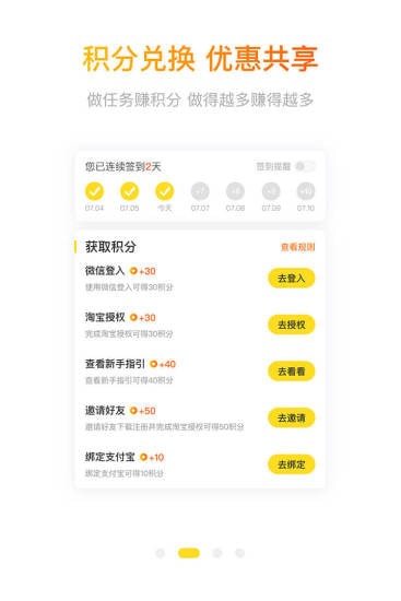 ��ʡ���°�