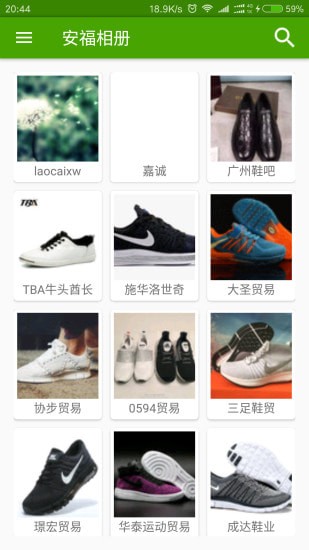 ������ᰲ׿�ͻ���