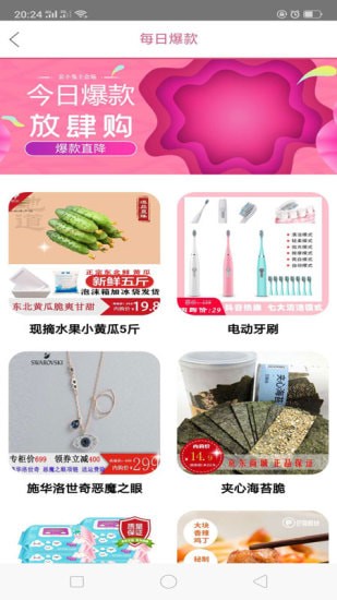 ��С��app��ʽ��