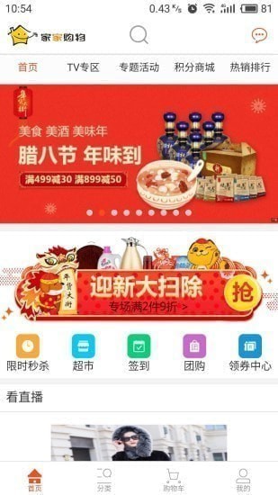 �Ҽҹ����ֻ���