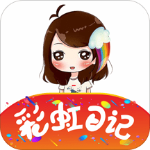 �ʺ��ռ�app