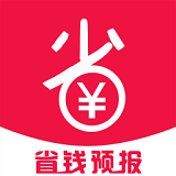 ʡǮԤ����׿��