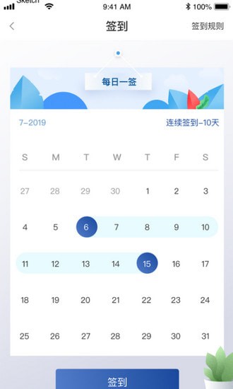 ��ԭeҩ���°�