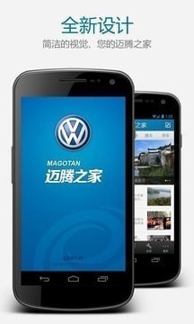 ���ڶ��ֳ��ֻ���