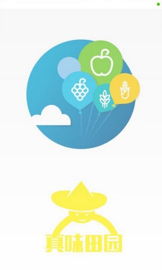 真味田园安卓手机版 真味田园安卓手机版
