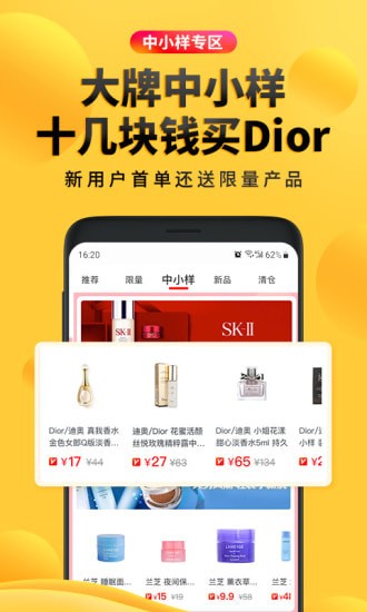 ������ֻ���