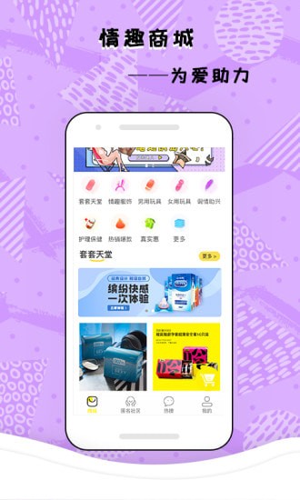 ��žHEIPA����