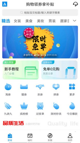 ���۰��ֻ���