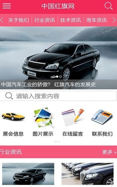 ���������ֻ���