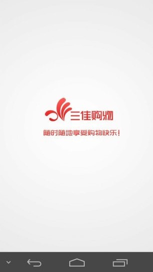 ���ѹ���app