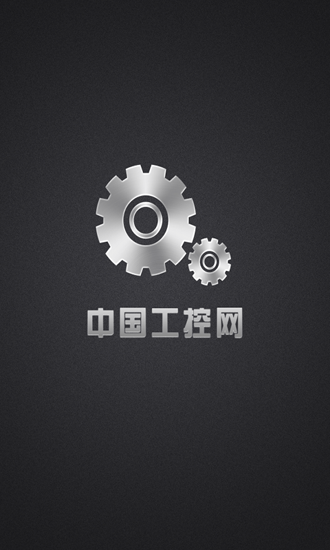 �й��������̳�app