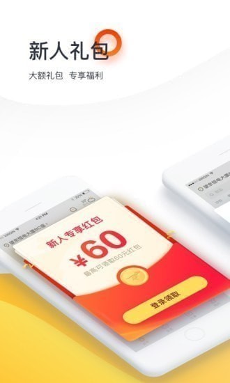 ��������app