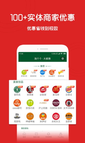 �Ը������°�