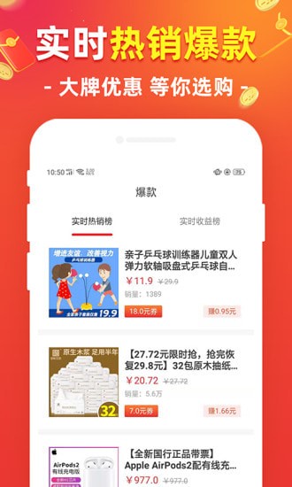 �����ֻ���