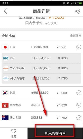 ������������app����