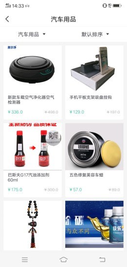 �ͻݶ�app�ͻ���