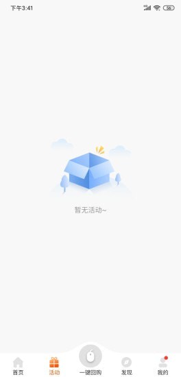 �׽��׹����°�