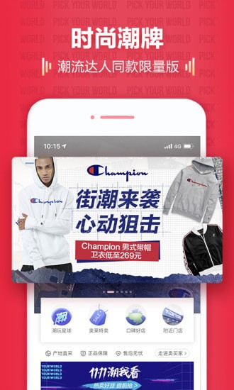 �����ȫ���ֻ���