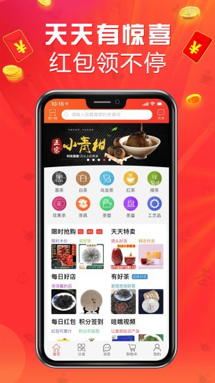 �������׿��