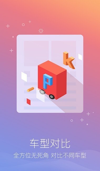 ��������app