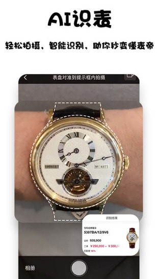 �������ֻ���