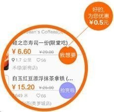 ������app