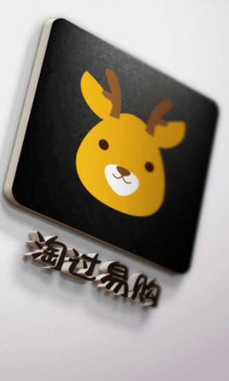 淘过易购app 淘过易购app