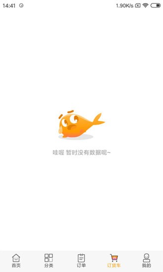 ���մ��ֻ��ͻ���