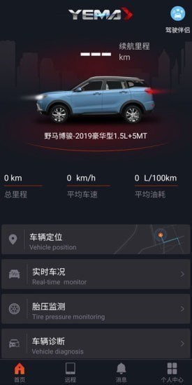 �����������°�app