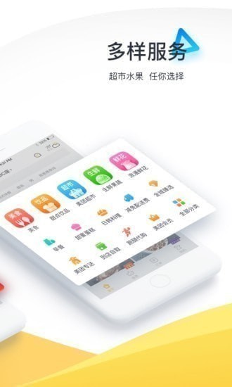 ��������app