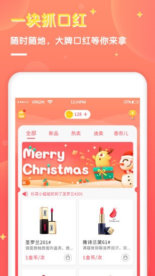 һ��ں��app�ֻ���