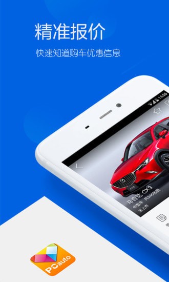 Ƥ������app