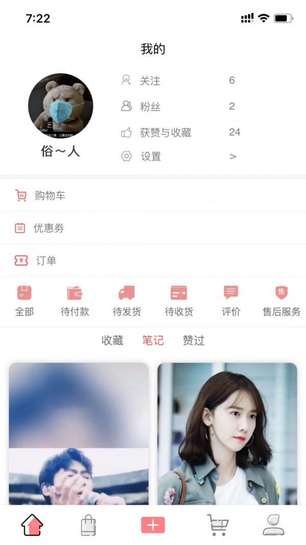 ������־��׿��